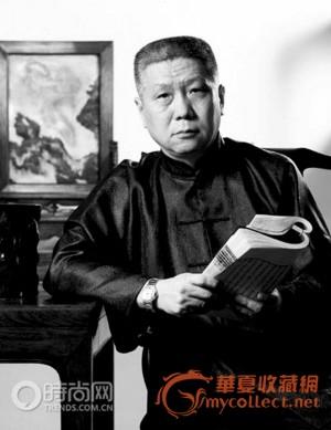 马未都文化人起名指南