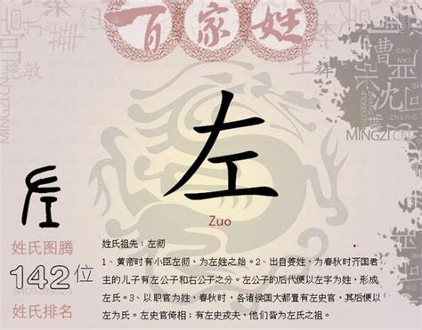 姓男孩好听的名字
