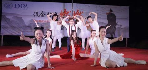 苏后面配什么字起名字