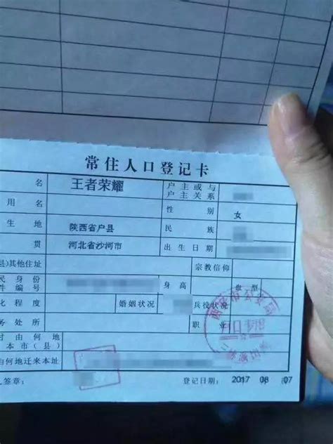 宝宝起名字大全