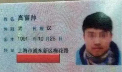 崔姓起名三个字