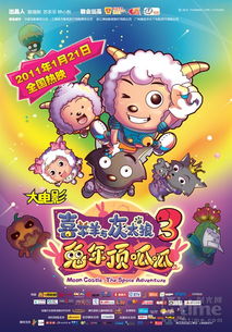 10月份的金牛宝宝