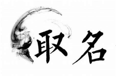 起名陈姓男孩名字大全
