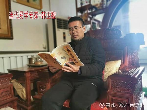 济南名字由来