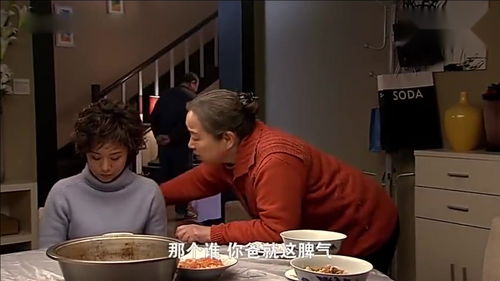 给孙子起名字怎么起