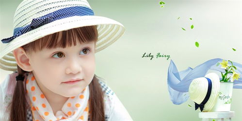 2006年出生的女孩子取啥名字好