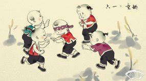 属猪缺水的男孩取名大全