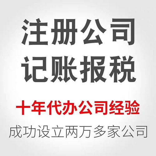低调店名起名