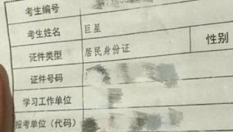 给农药起名子怎么起名好听一点
