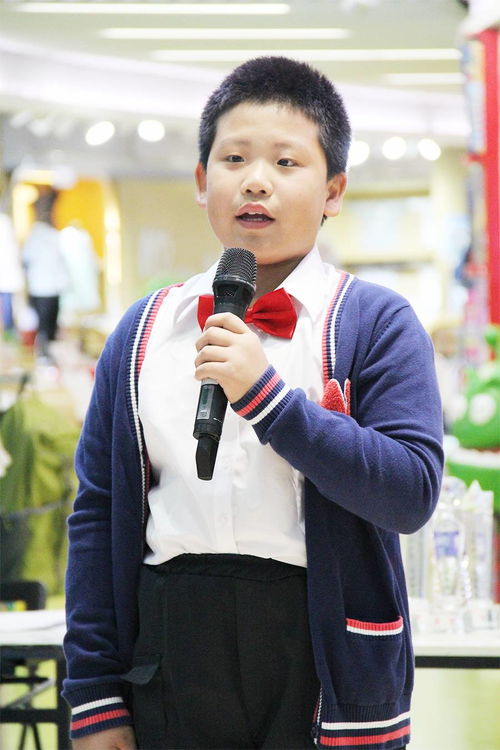 给孩子起名李东旭怎么样