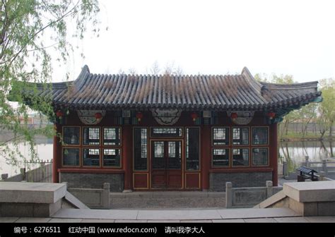 好听的古代屋子的名字