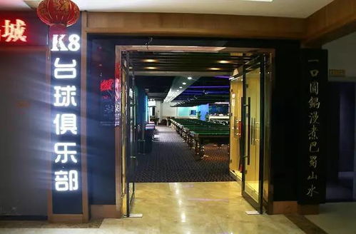 水族馆起名logo
