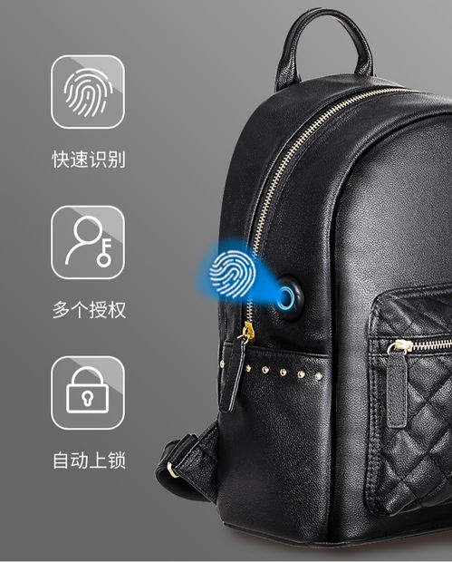 箱包名字怎么起