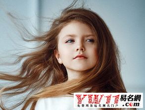 谢起名字大全女孩名字寓意