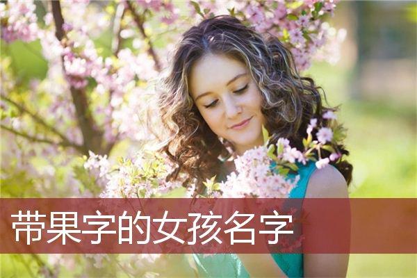 男孩起名大全免费取名宝典