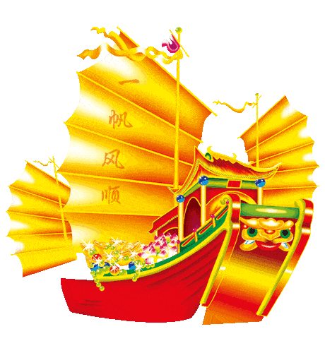 十二生肖中的“贵人相伴，财丰利达”幸运生肖