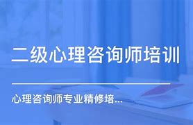 心灵之旅成都心理咨询与旅行中的真爱考验