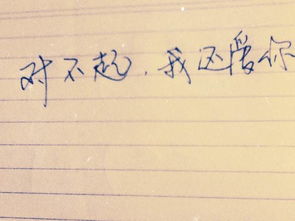 脾气很直的星座