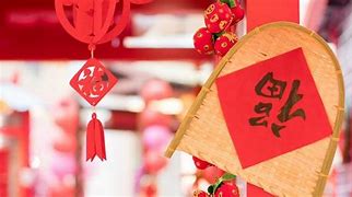 夏至后财富增长策略情绪管理与目标实现