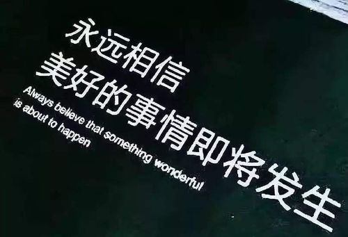 【星座探秘】揭秘十二星座好好先生排行榜，你的他上榜了吗？