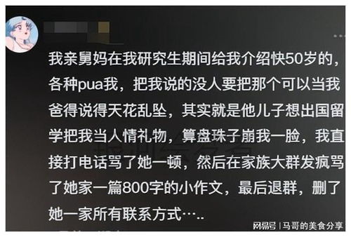 最记仇的五大星座有哪些?