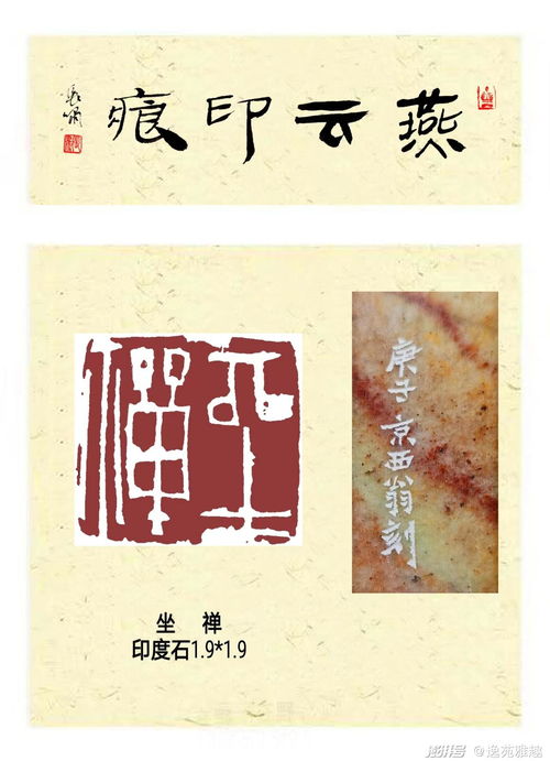 刀的名字怎么起