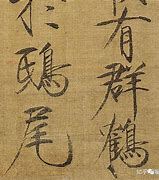 宗瑞起名的文化与健康、环保、省钱的综合生活建议