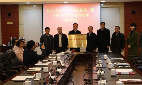 燕起名好吗