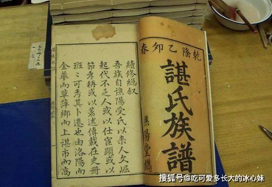 产品特点道法自然，名字之美