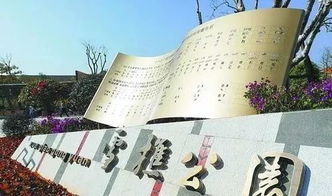 1.理解名字背后的文化意义