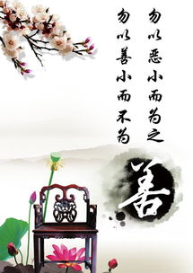 曦什么意思有什么寓意