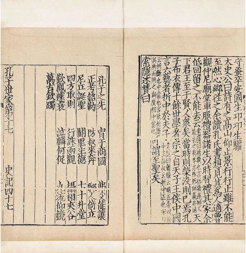 睿文这个名字的寓意