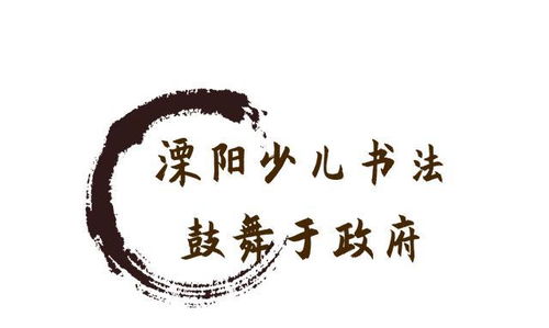 「字字珠玑在线简转繁起名文化的新潮流」