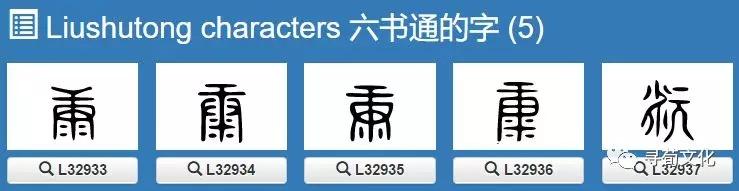 康姓起名文化与产业发展趋势分析