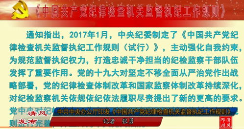 管理咨询公司起名用字大全
