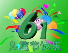 可爱一点的qq名字