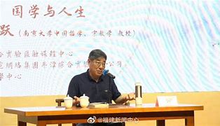 陈和伦西服图片