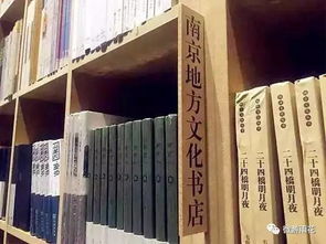 陈晓什么女孩起名