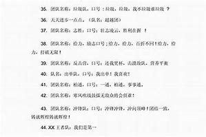 姓柏的名字起名