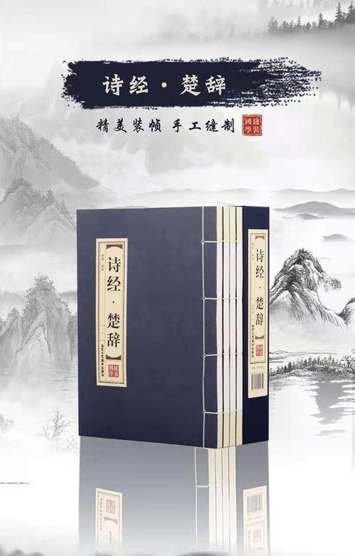 赵子俊起名的文化意蕴