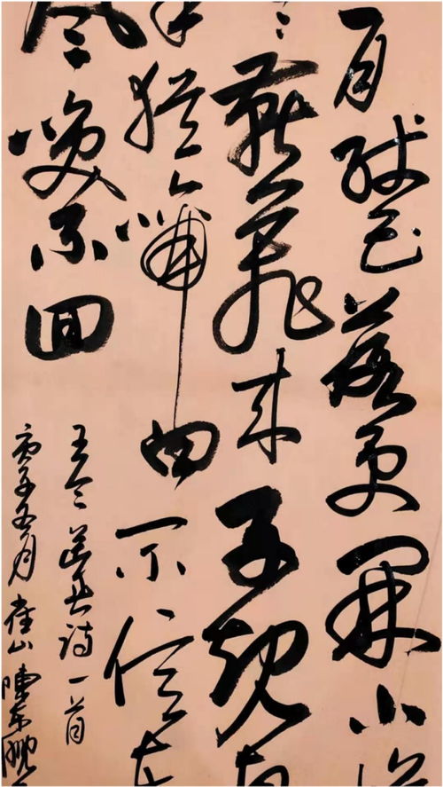 1.起名的传统与现代结合