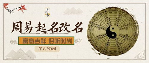 “荒”的基本含义