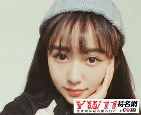 女生霸气繁体字网名