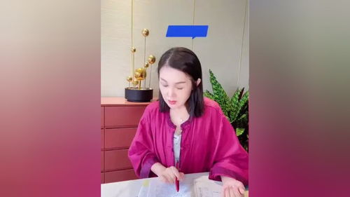 胡晨什么男孩名字
