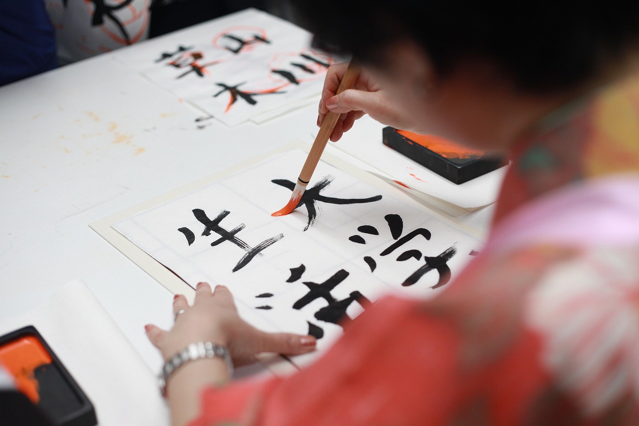 现代审美视角下的英语作文，艺术与沟通的桥梁